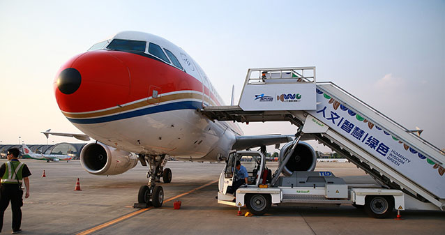 西安空运快递和田航空快件发货电话【西安航空快递和田-西安航空货运和田】西安航空物流和田-空运到全国主要机场六小时达