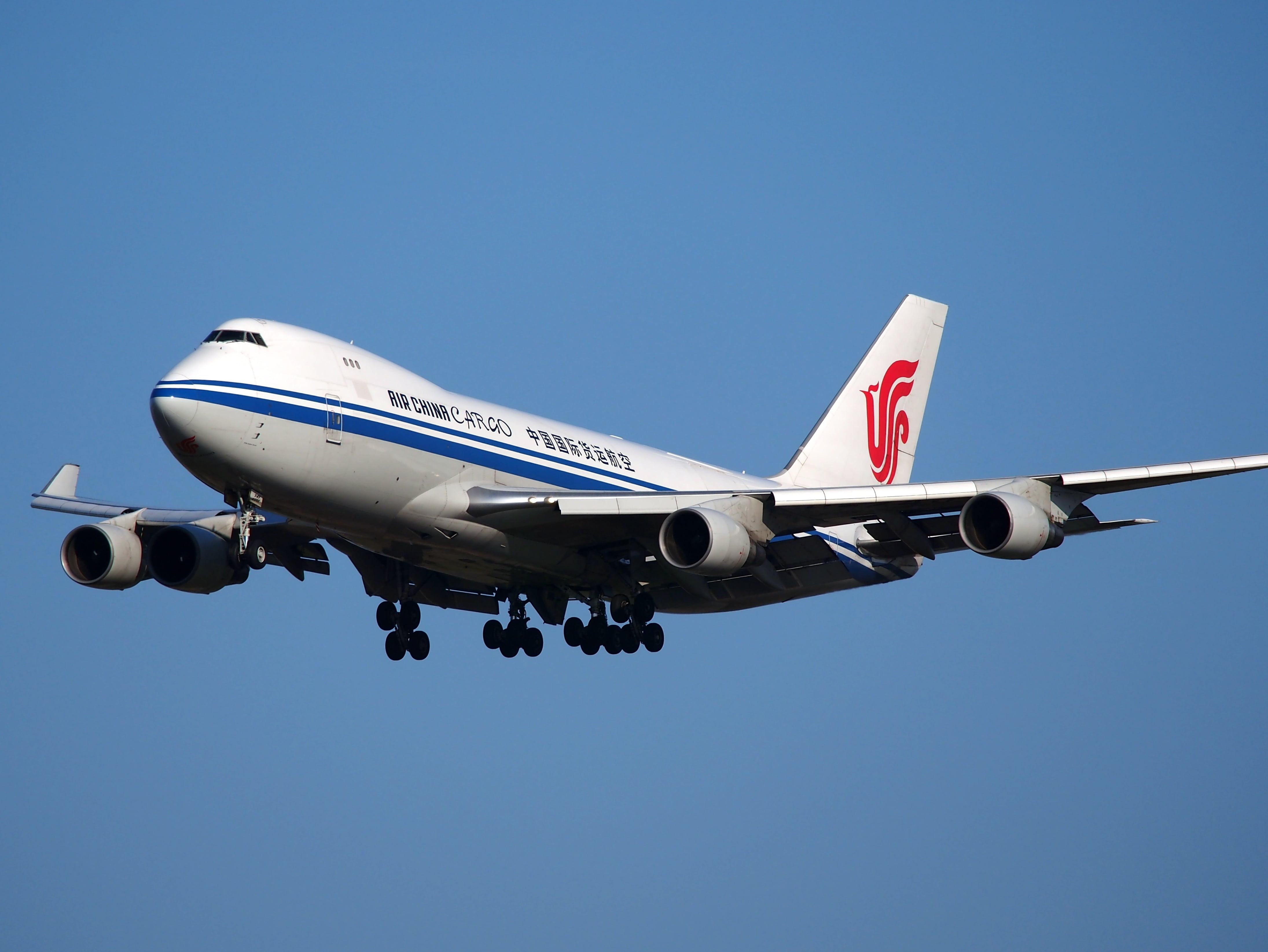 中国民用航空货物国内运输规则--货物托运